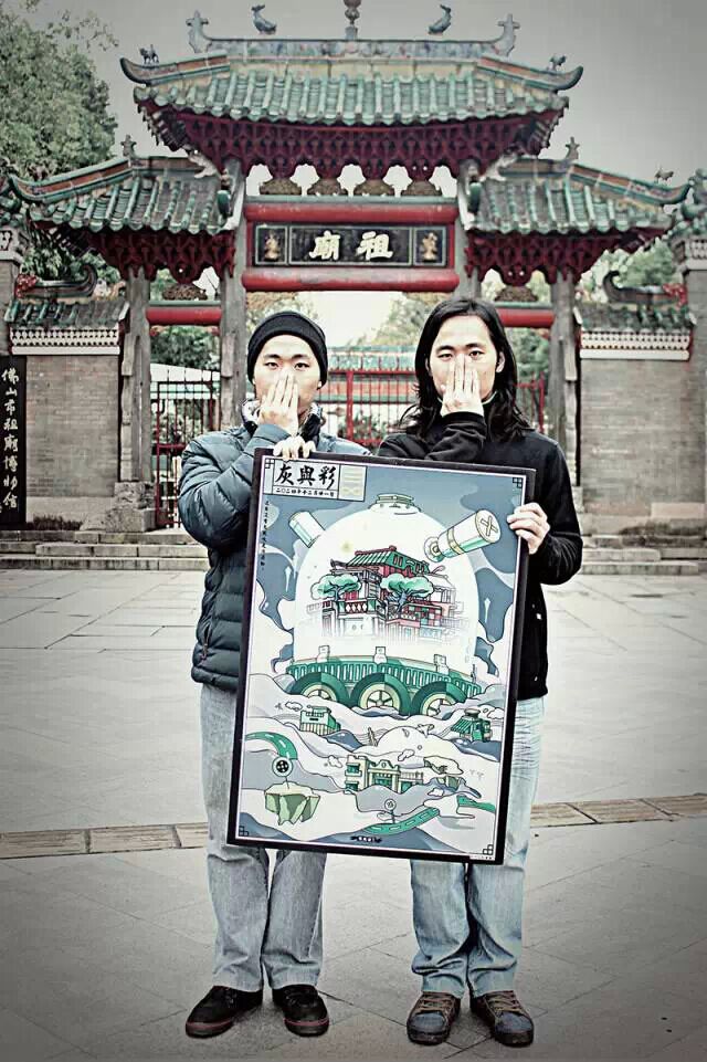 QQDƬ20150309135839.jpg