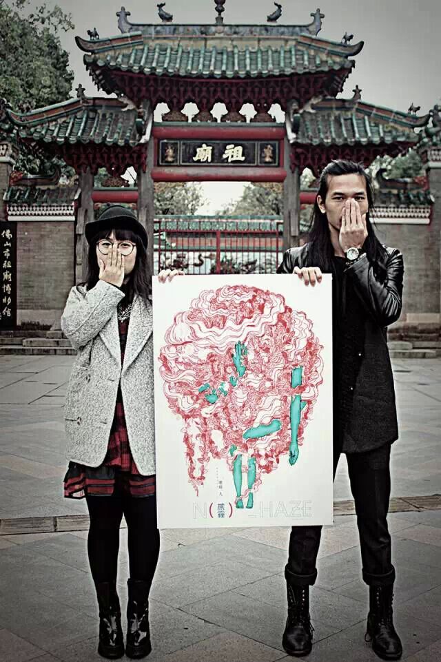 QQDƬ20150309135810.jpg