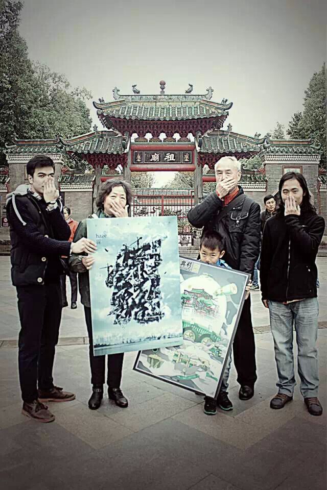 QQDƬ20150309135943.jpg