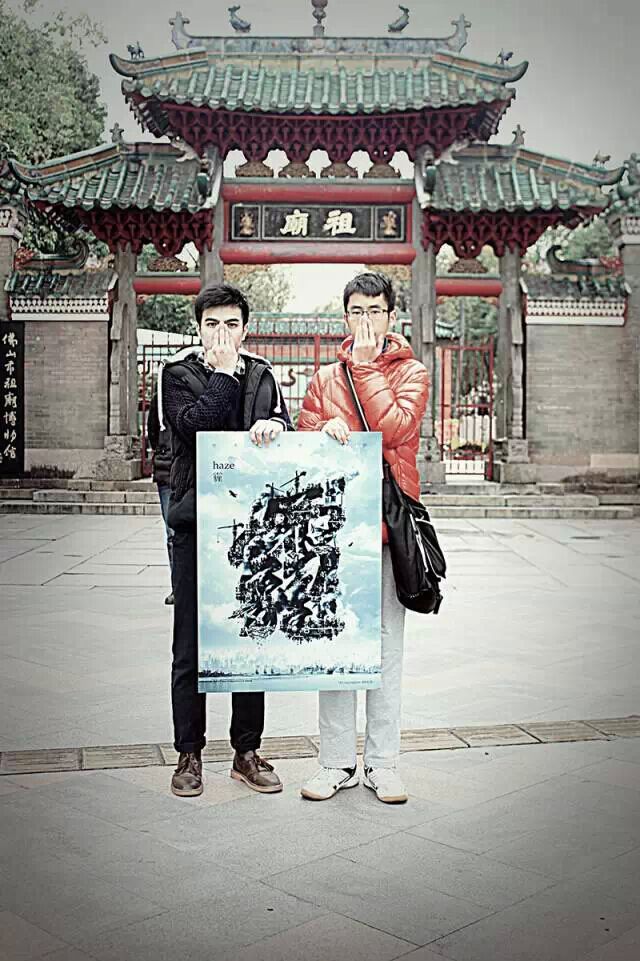 QQDƬ20150309135906.jpg