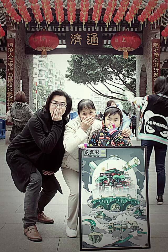 QQDƬ20150309140022.jpg