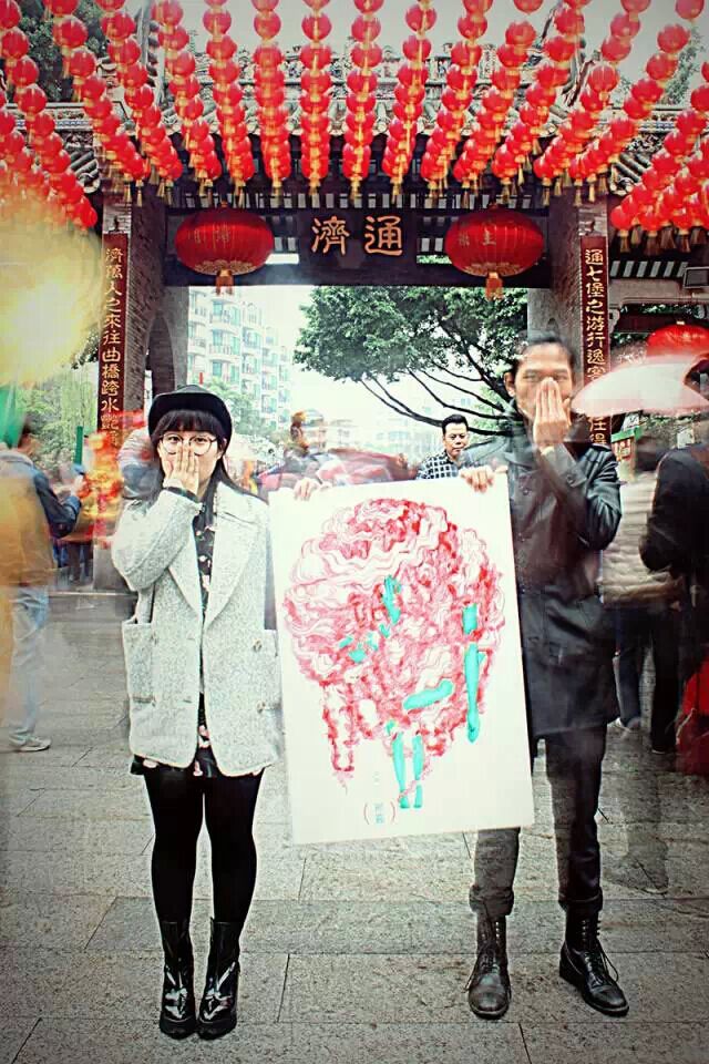 QQDƬ20150309135950.jpg