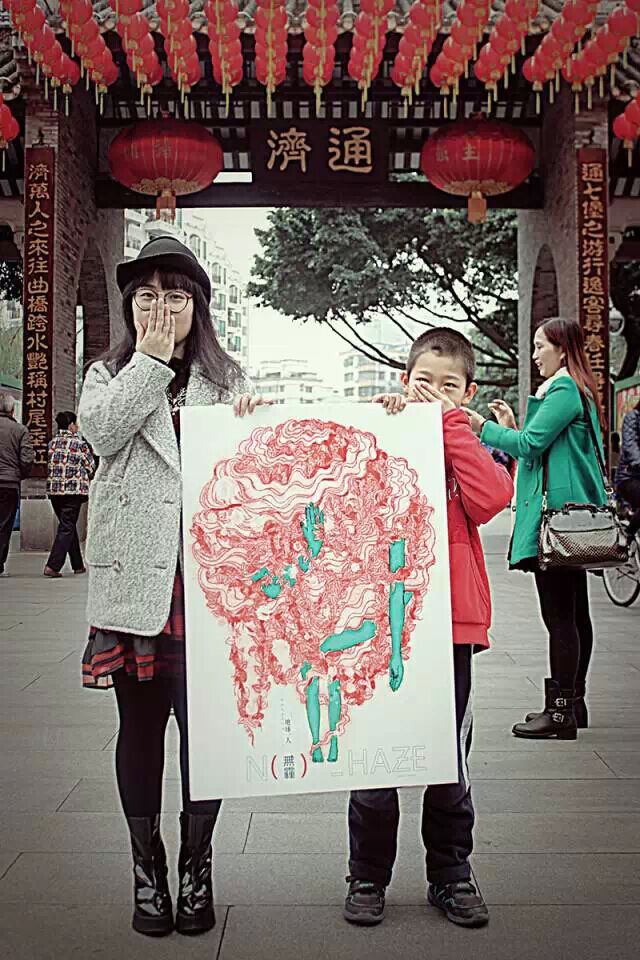 QQDƬ20150309140015.jpg