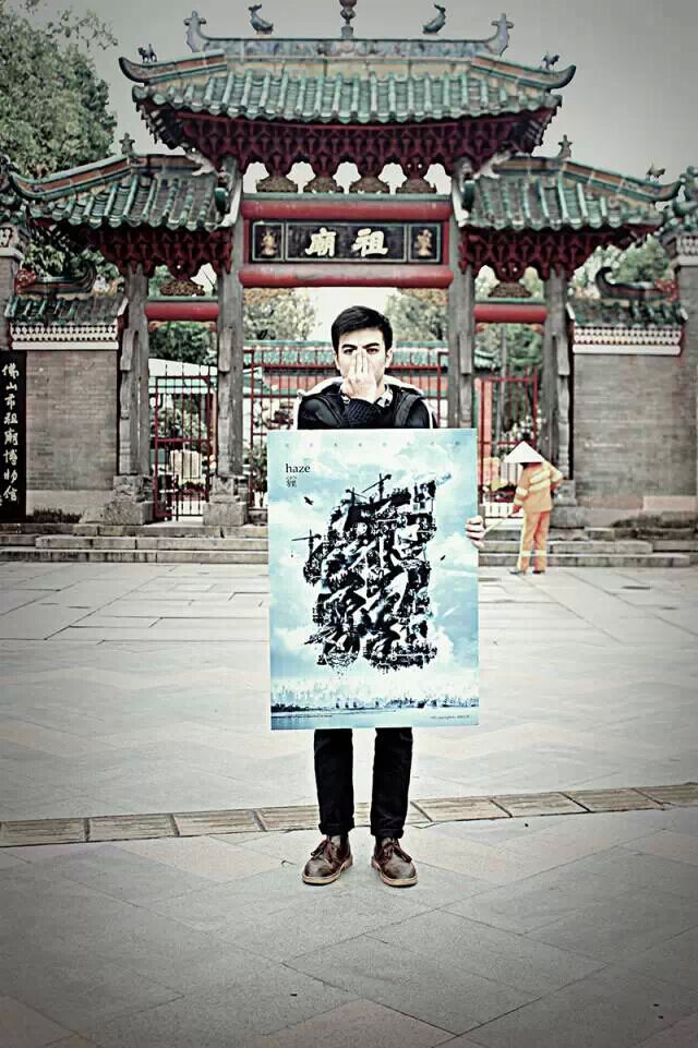 QQDƬ20150309135819.jpg